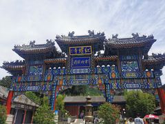 -红螺寺