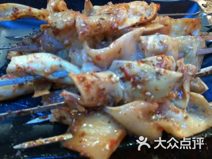 烤宫后 大众点评