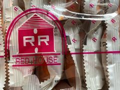 -红房子西点(汇联商厦天钥桥路店)