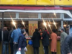 门面-王德炭烤牛羊肉(西关大街店)
