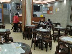 大堂-仁信老铺(华盖路店)