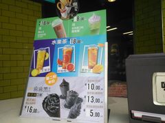 -麦当劳(无锡永乐店)