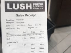 -LUSH(威尼斯人店)