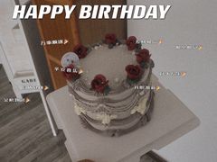 -亦家cake·0卡糖