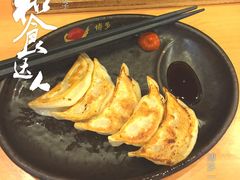 -博多一幸舍(侨福芳草地购物中心店)