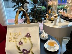 -杜哈夫DOUX RÊVE·生日蛋糕(日月光店)
