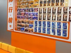-龙湖杭州滨江天街