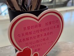 -必胜客(上海新南方商城PH店)