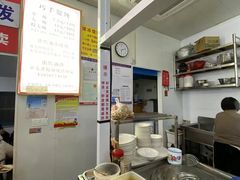 -巧手馄饨(箍桶巷店)