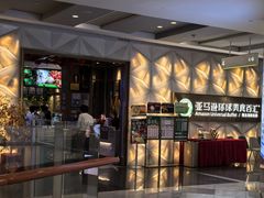 -亚马逊蒸汽活海鲜自助(长宁来福士店)