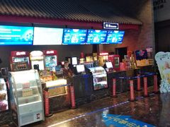 -万达影城(西铁营万达广场IMAX店)