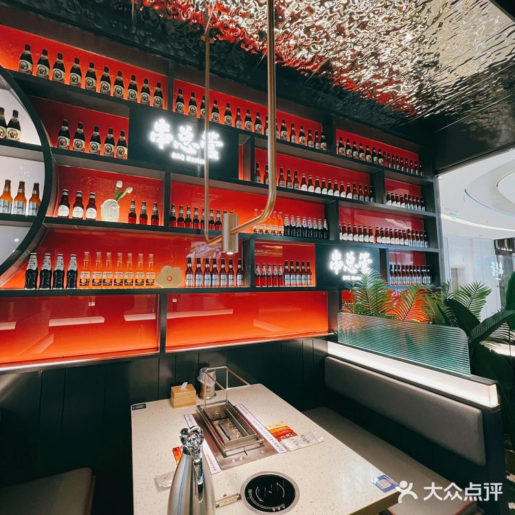 珠海首家延边朝鲜风格烤肉真的绝了!!!