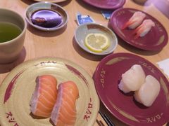 -寿司郎(皇庭广场店)
