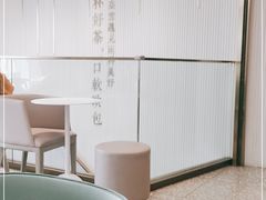 -奈雪的茶(百盛店)