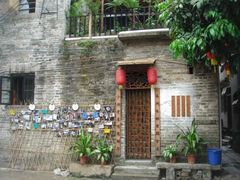 -小洲村