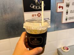 招牌柠檬茶-不已手制柠檬茶(关闸店)