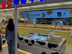 -红星前进面包牛奶公司(君太店)