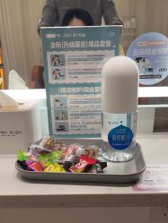 -Mr.JUDY洗个头发