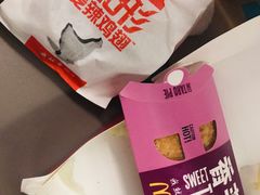 -麦当劳(团结湖店)
