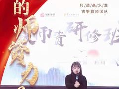-百家筝鸣古筝艺术中心(瑞基大厦观前校区)