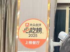 -南沙辉记烧鸡·荔枝木炭火吊烧(旧镇店)