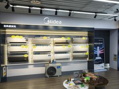-苏宁易购(Suning Pro北京立水桥店)