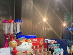 零售区-夏记烤官达人·徐州鲜羊肉串(江宁店)