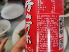 -华春餐馆(鱼山路店)