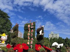 -广州文化公园