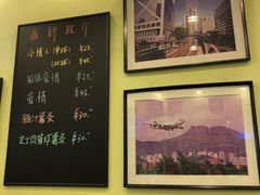 -大哥餐厅(西城花园店)