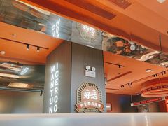 -文通冰室(东方宝泰店)
