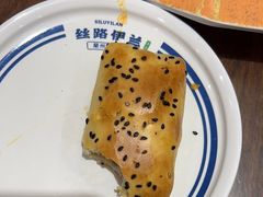 -丝路伊兰·兰州牛肉面(牛街总店)