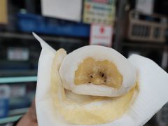 -澳门长洲糯米糍(柯打苏沙街店)