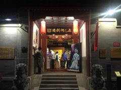 -正乙祠戏楼