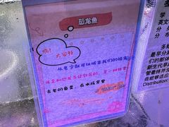 -上海大自然野生昆虫馆(东方明珠·爬宠昆虫探索中心)