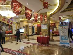 -九号公馆(秦岭路店)