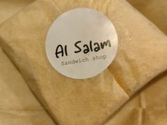-Al Salam莫的三明治
