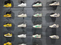 -Onitsuka Tiger(港汇恒隆广场店)