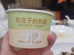 -良友·海鲜青岛菜(五四广场店)