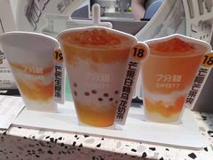 -7分甜(苏州中心店)