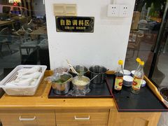 -经堂北路牛肉干面·溪口蒋永峰牛肉馆(宁波店)