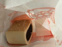 枣泥酥-北京稻香村(方庄店)