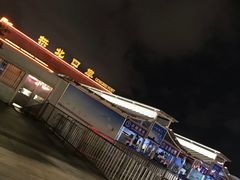 -情侣路