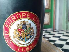 -老欧洲咖啡·西餐(后湖店)