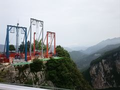 -重庆云阳龙缸景区