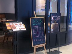 -新贝乐意大利餐厅(苏州中心店)