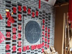 -小洞天柴火土菜馆