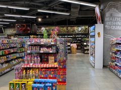 -blt精品超市(上海杨浦合生汇店)