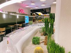 大堂-OUR Bakery(SKP-S店)