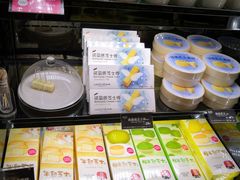 -味多美蛋糕(阜成门店)